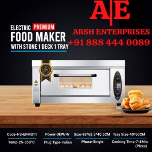 A|E Commercial Electric Pizza Oven 1D1T 25x17 Inch