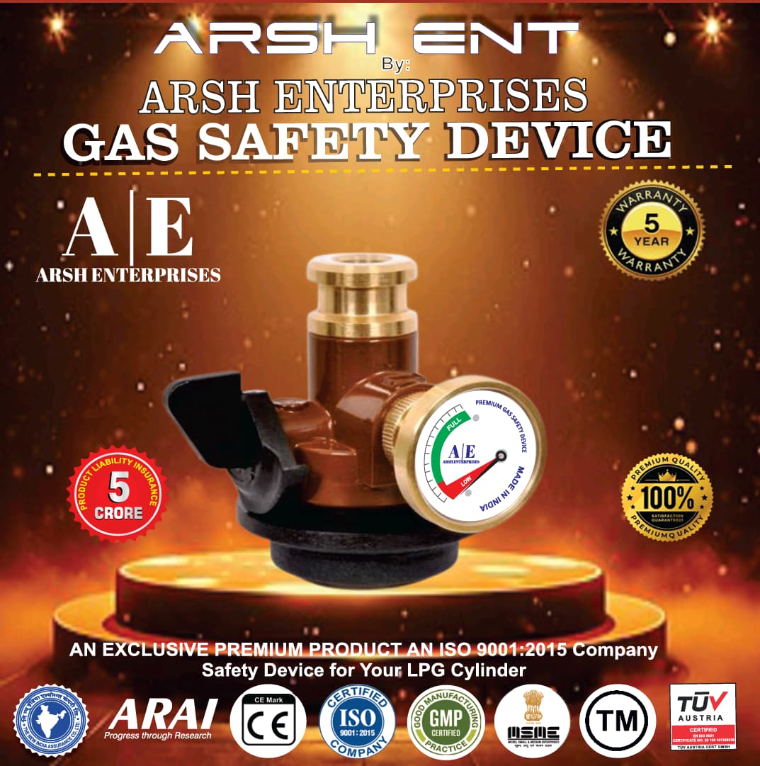 A|E LpG Gas Safety Device