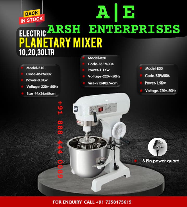A|E Planetary Mixer 10L Commercial Bakery Mixer
