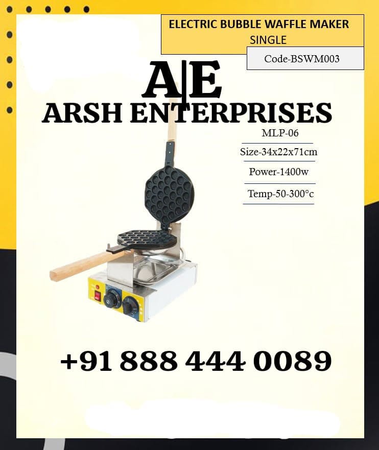 A|E Bubble Waffle Maker Commercial Electric